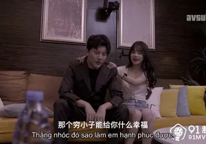 Con ghệ địt trộm tình nhân để được dấn thân vào showbiz vietsub